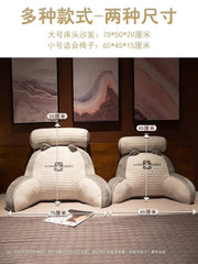 Two plush bedside cushions in different sizes are displayed side by side on a bed.