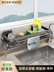 Punch-Free Storage Rack Wall-Mounted Tool Kitchen SHOWLU FASHION STORE