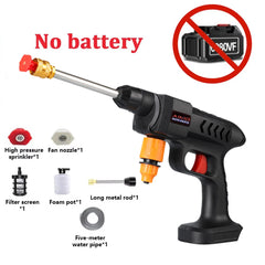 High-Pressure Washer Gun Pro