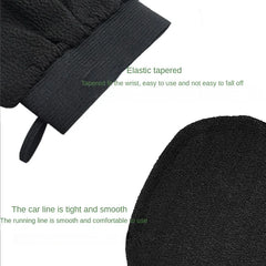 Exfoliating Bath Scrub Glove