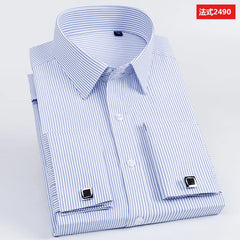 Men's French cufflinks shirt, men's slim fit long sleeved business sleeve nail free business formal men's solid color shirt