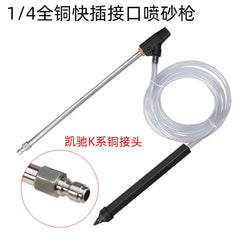 Pressure Washer Sandblasting Kit