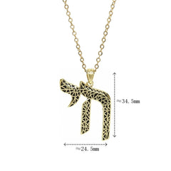 A gold-tone Hebrew Chai pendant necklace with a geometric cutout design on a delicate chain.