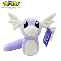 A light purple Dratini plush toy with white accents and a tag attached to its side.