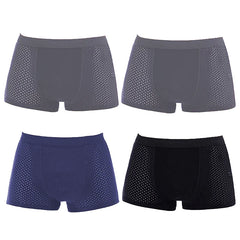 A set of four men's breathable mesh boxer briefs in black, grey, and blue.