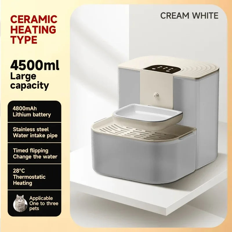 A cream white smart pet water dispenser with a 4.5 liter capacity and ceramic heating.