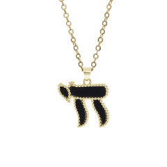 A gold-tone chain necklace featuring a black Hebrew Chai pendant with a beaded border.