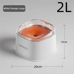 Spill Proof Water Bowl for Dogs 2000ml Large Capacity Slow Drinking Bowl for Messy Drinkers Pet Puppy Kitten Drinking Dispenser