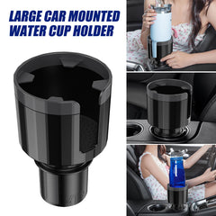 Car Cup Holder Expander