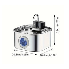 A stainless steel pet water fountain with a faucet, sensor, and dimensions of 20.8 by 12 centimeters.