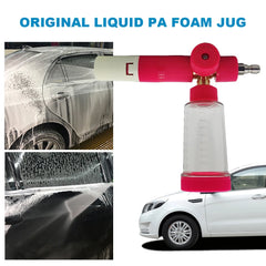 Foam Lance Pro