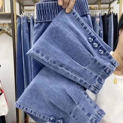 2025New Spring Autumn High Elasticity Women Jean Korean Loose Straight Ankle-Length Cowboy Pants Female Extends Denim Pants Lady