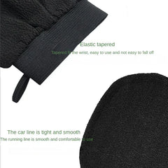 Exfoliating Bath Scrub Glove