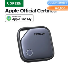 Bluetooth Key Finder
