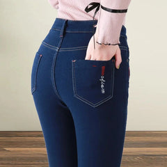 Straight leg Jeans Women High waisted Elastic New Slim Denim Pants Female Spring Autumn Loose Hip Lifting Casual Trousers