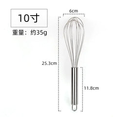 Stainless Steel Egg White Separator Spoon