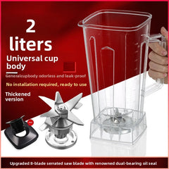 A transparent two-liter blender replacement jug with an eight-blade serrated assembly.