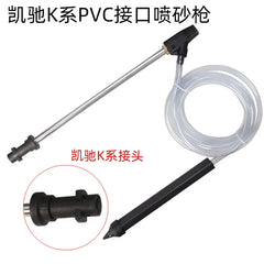 Pressure Washer Sandblasting Kit