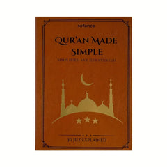 A brown, leather-textured book titled Quran Made Simple with a gold mosque and crescent illustration.