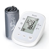 An Aicare digital upper arm blood pressure monitor with a gray cuff and a white display unit.