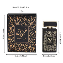 A black perfume bottle and its matching box decorated with gold Arabic calligraphy.
