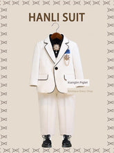 Children's Costume British Handsome Host Suit - SHOWLU FASHION STORE