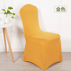Elastic Neutral Chair Cover Thickened One - Piece Chair Cover Dining Chair Wedding Table Hotel Banquet Conference White Chair Cover Cover - SHOWLU FASHION STORE