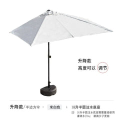 A beige half-square outdoor umbrella with an adjustable pole and a semi-circular water-fillable base.