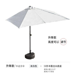 A beige half-square outdoor umbrella with an adjustable pole and a semi-circular water-fillable base.