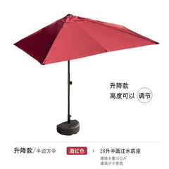 A wine red half-square outdoor umbrella with an adjustable pole and a semi-circular water base.