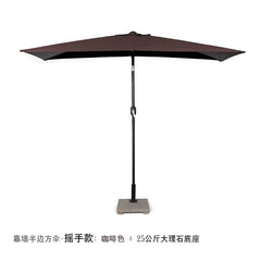 A brown half-square outdoor umbrella with a hand-crank mechanism and a marble base.
