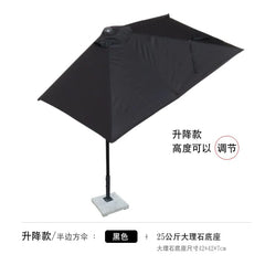 A black half-square outdoor patio umbrella with an adjustable height pole and a square marble base.