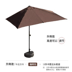 A brown rectangular half-umbrella with an adjustable pole and a semi-circular water-fillable base.