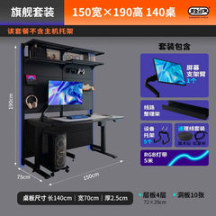 A metal gaming desk with a pegboard back panel, overhead shelving, and included accessories.