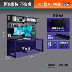 A black metal pegboard desk organizer with shelves and monitor mounts, measuring 183 by 190 cm.