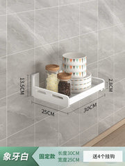 A white wall-mounted storage rack with a 30cm by 25cm base holding jars and bowls.