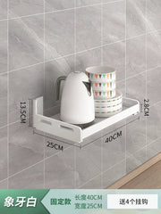 A white wall-mounted storage rack measuring 40 centimeters long and 25 centimeters wide.