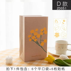 Mori Leaf Chinese Valentine's Day Hand Bag Kids Baking Gift - SHOWLU FASHION STORE