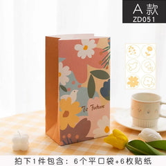 Mori Leaf Chinese Valentine's Day Hand Bag Kids Baking Gift - SHOWLU FASHION STORE