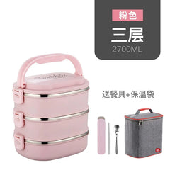 A pink three-layer insulated lunch box with a matching carrying bag and cutlery set.