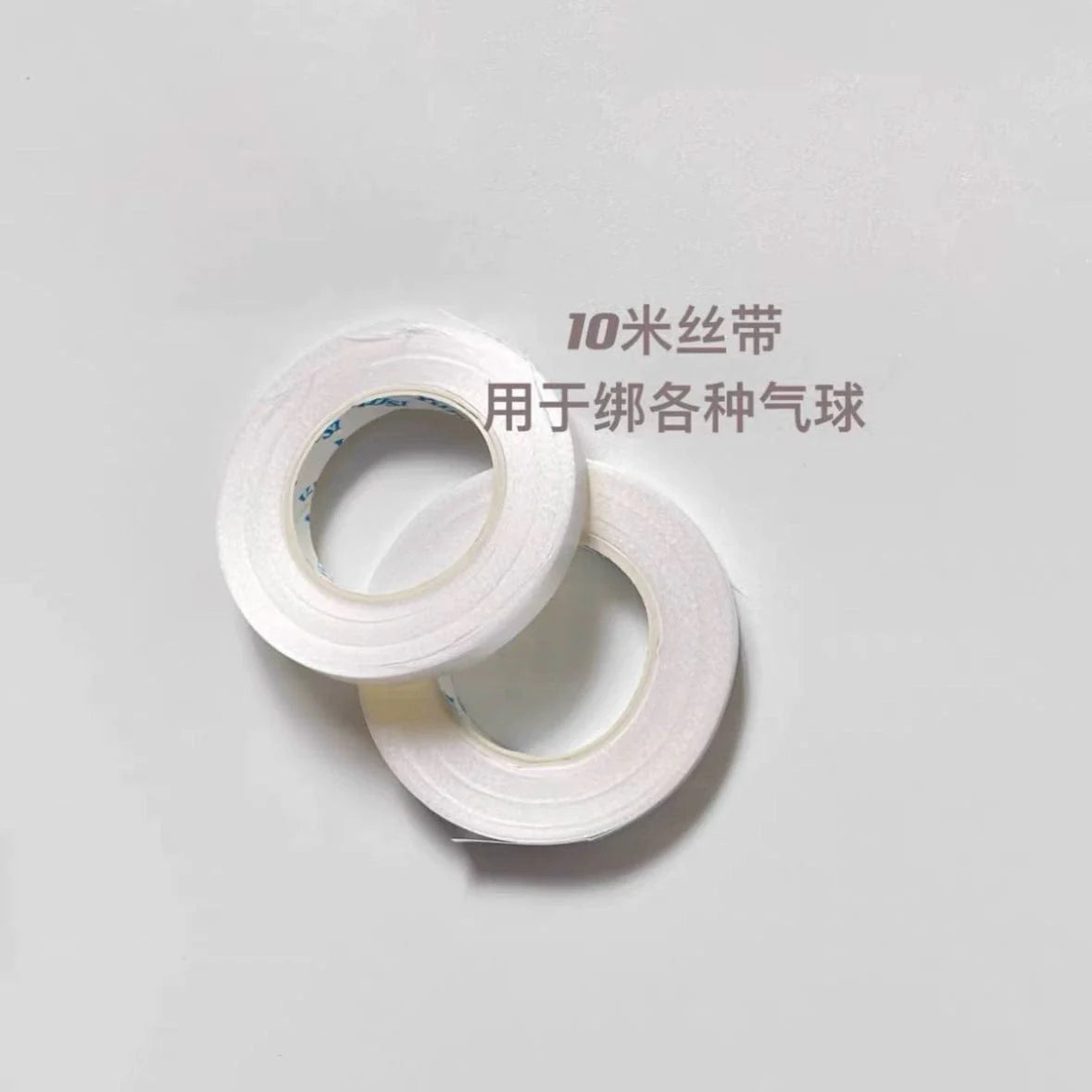 Panparty Birthday Bounce Ball Printed Ball Font Cartoon Transparent Ball Party Balloon Birthday Party Hundred Days Young Adult Heart - SHOWLU FASHION STORE