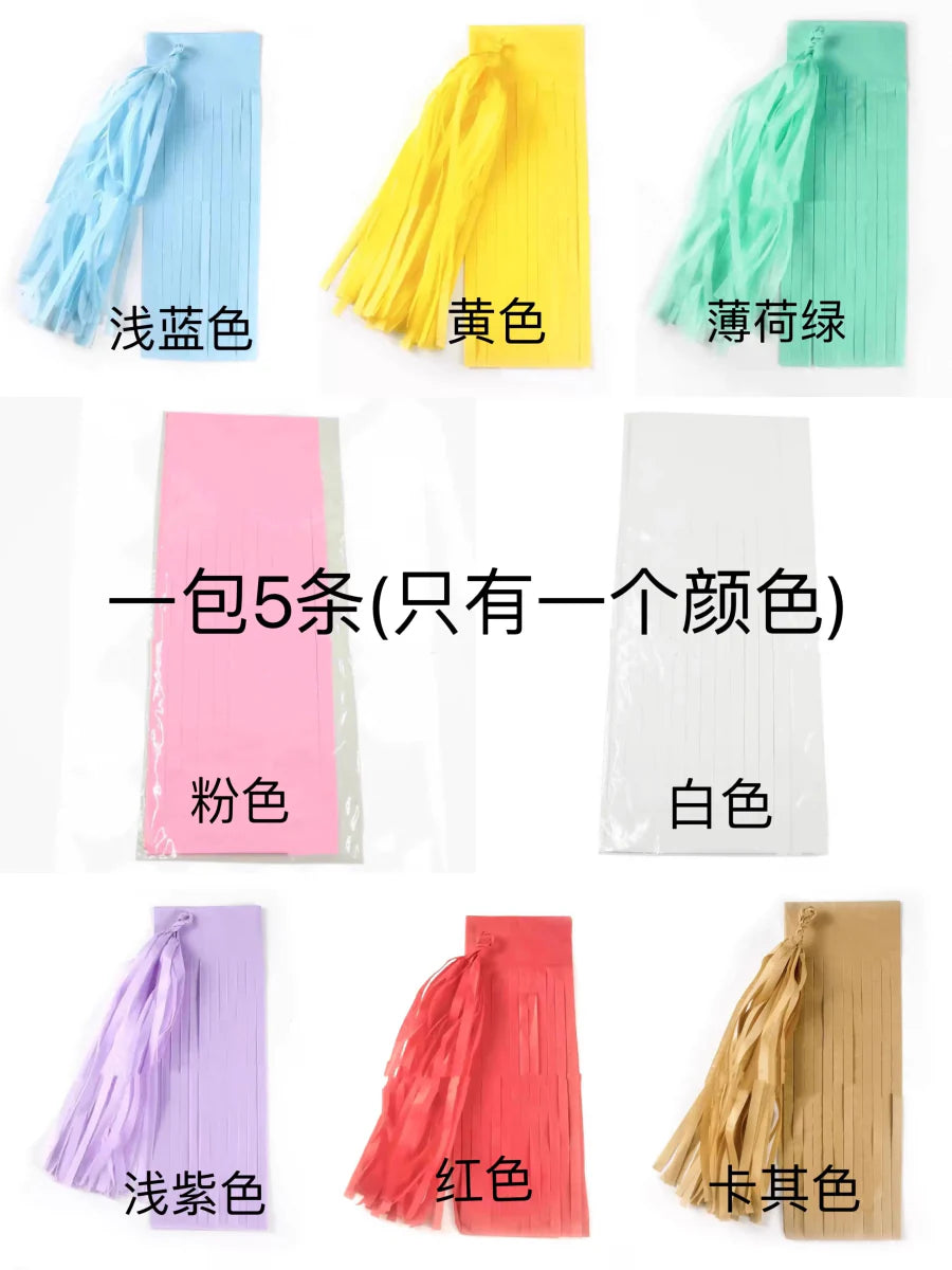 Panparty Birthday Bounce Ball Printed Ball Font Cartoon Transparent Ball Party Balloon Birthday Party Hundred Days Young Adult Heart - SHOWLU FASHION STORE