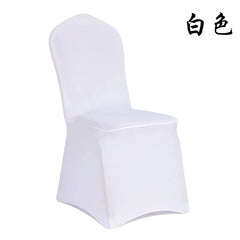 A plain white, one-piece stretch chair cover designed for hotel and banquet seating.
