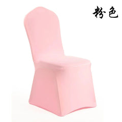 A solid pink, one-piece stretch chair cover designed for hotel and banquet seating.