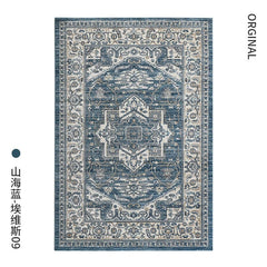 Turkey Import Carpet American Light Luxury Living Room Bedroom End Table Retro Sofa Cover Scandinavian Bedside Home Ground Mat - SHOWLU FASHION STORE