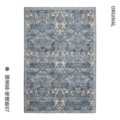 Turkey Import Carpet American Light Luxury Living Room Bedroom End Table Retro Sofa Cover Scandinavian Bedside Home Ground Mat - SHOWLU FASHION STORE