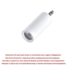 A white cylindrical UV lamp head with a metal jack connector at the end.
