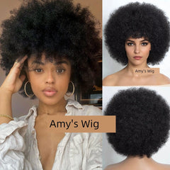 Wig Afro Black African Fluffy Short Small Roll Full Top Wig Light Sister Ice Spice Same Style - SHOWLU FASHION STORE