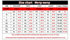 A size chart table for men's jackets showing measurements in centimeters and inches.
