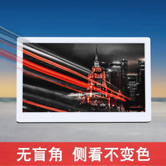 Yunzhixing Digital Photo Frame Full - View IPs Monitoring Display Expansion Screen Electronic Photo Album HDMI Advertising Machine - SHOWLU FASHION STORE
